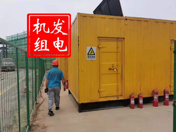 长城区出租发电机常规保养内容