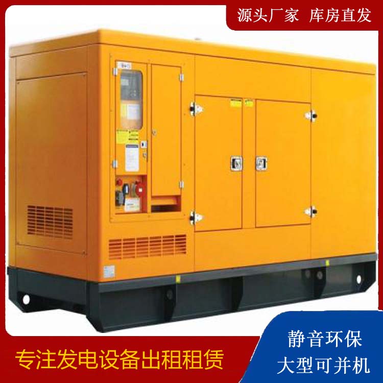 长城区发电机出租 柴油机组启动电瓶的方法和和保养