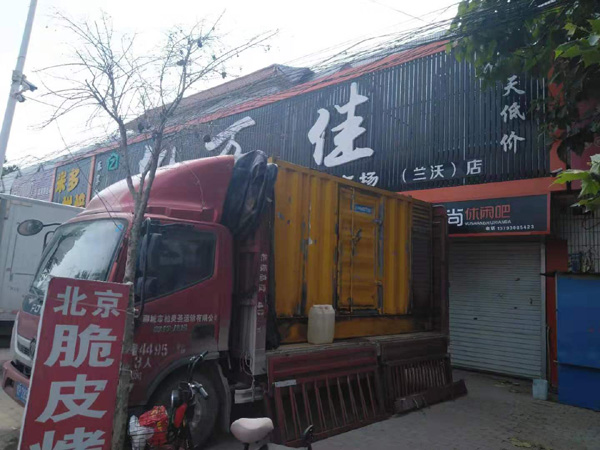 长城区出租发电机-汽油发电机油耗怎么计算