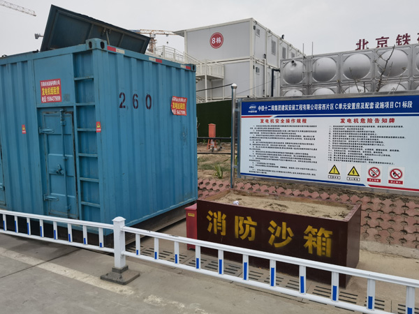 长城区发电机租赁-电缆长度过长会对 100KW 发电机造成哪些影响?