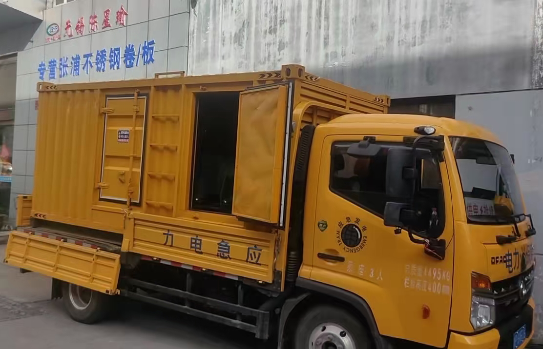 长城区安装和使用柴油发电机组需要注意哪些事项？